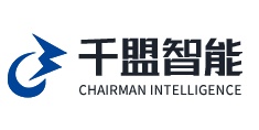 湖南千盟工业智能系统股份有限公司